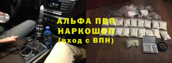 твердый Арсеньев