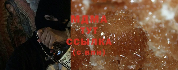 гашиш Армянск