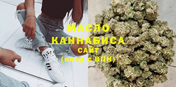 шишки Протвино