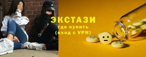 дистиллят марихуана Аркадак