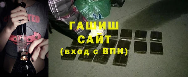 дистиллят марихуана Аркадак