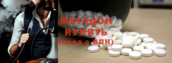 дистиллят марихуана Аркадак