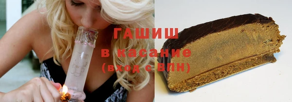 твердый Арсеньев