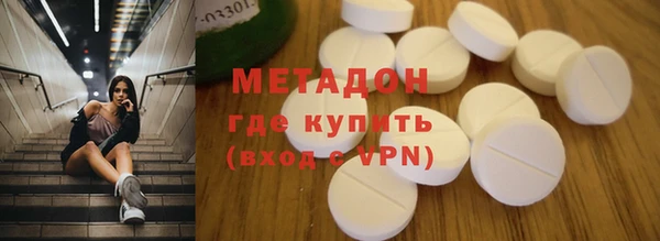 твердый Арсеньев