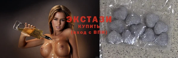 твердый Арсеньев