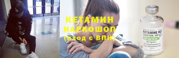 дистиллят марихуана Аркадак