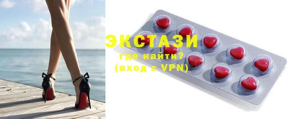гашиш Армянск