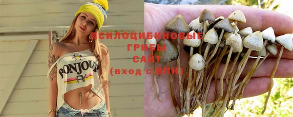 гашиш Армянск