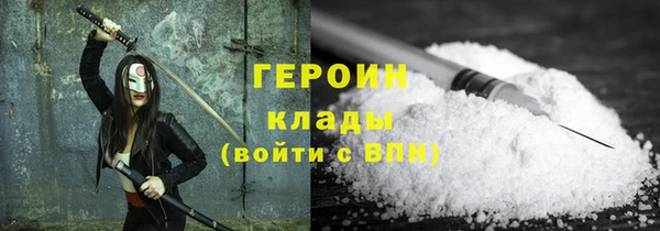 твердый Арсеньев