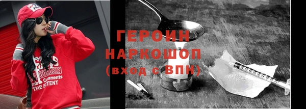 твердый Арсеньев