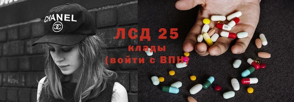 дистиллят марихуана Аркадак