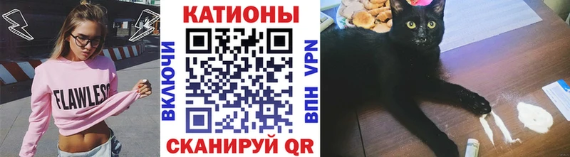 сколько стоит  Полысаево  нарко площадка как зайти  Меф кристаллы 