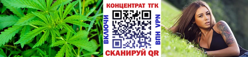 kraken как зайти  Полысаево  ТГК THC oil 