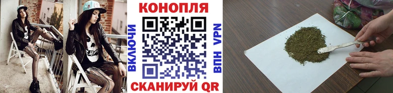 hydra вход  Полысаево  Канабис ГИДРОПОН 
